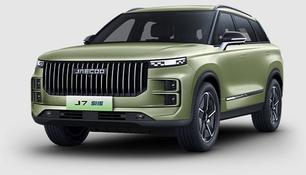 Jaecoo J7
