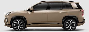 Gac Aion V