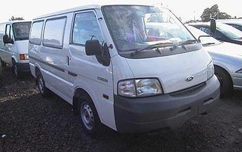 Ford Econovan