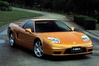 Honda NSX