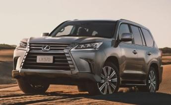 Lexus LX