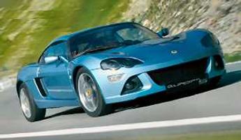 Lotus Europa