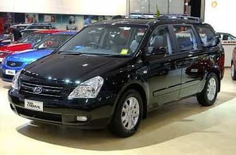 Kia Grand Carnival