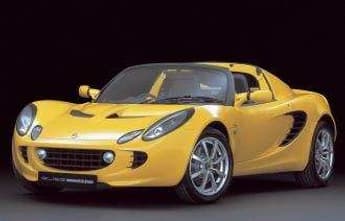 Lotus Elise