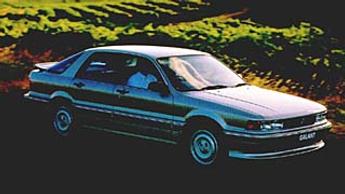 Mitsubishi Galant