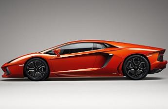 Lamborghini Aventador