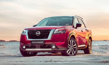 Nissan Pathfinder 2024