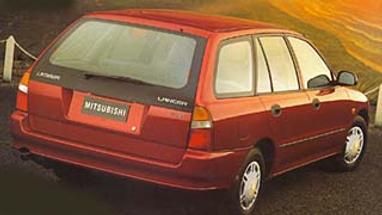 Complete guide to Mitsubishi Lancer 1999