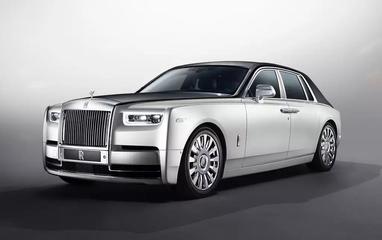 Rolls-Royce Phantom 2025