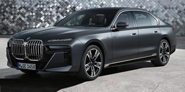 BMW 7 Series 2025