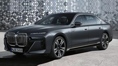 BMW 740i 2026