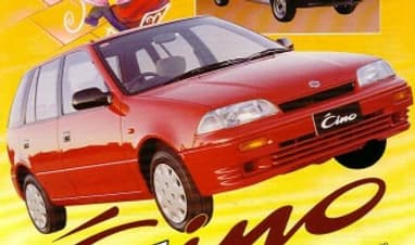 Suzuki Swift 1999