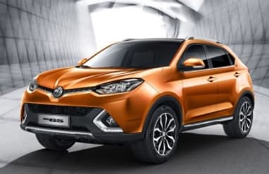 MG GS 2017
