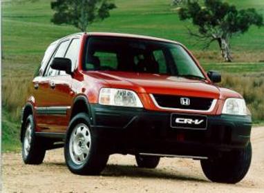 Complete guide to Honda CR-V 2001