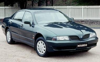Complete guide to Mitsubishi Magna 2001
