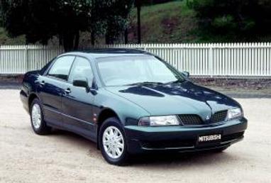 Complete guide to Mitsubishi Magna 2002