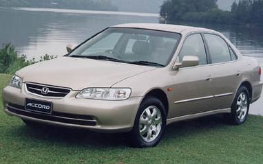 Complete guide to Honda Accord 2003
