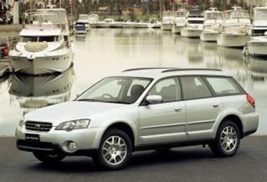 Complete guide to Subaru Outback 2004