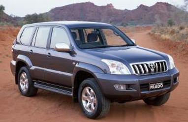 Complete guide to Toyota Prado 2004