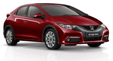 Honda Civic 2014