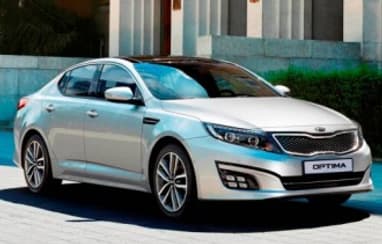 Kia Optima 2015
