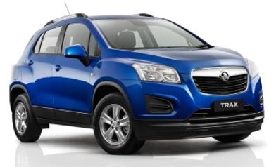 Complete guide to Holden Trax 2016