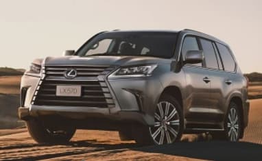 Lexus LX570 2017