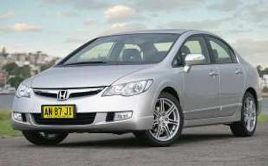 Complete guide to Honda Civic 2008