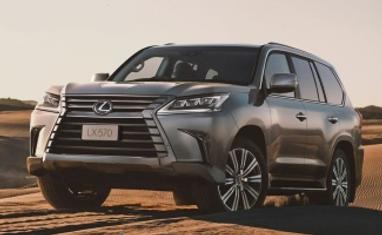 Lexus LX570 2018