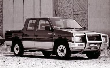 Complete guide to Nissan Navara 1995