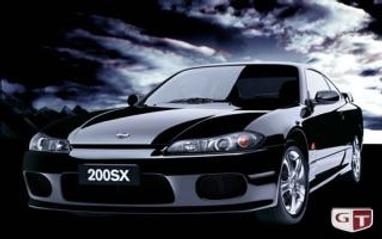 Nissan 200SX 2002