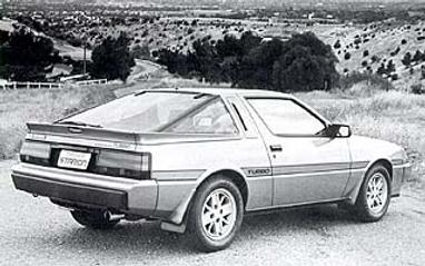 Mitsubishi Starion 1985