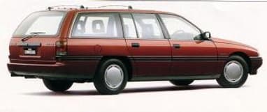 Complete guide to Holden Commodore 1991
