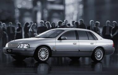 Complete guide to Ford Fairlane 2000