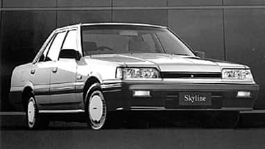 Complete guide to Nissan Skyline 1989