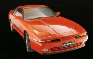 Toyota Supra 1993