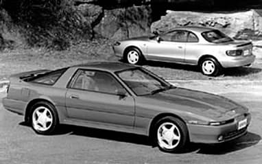 Toyota Supra 1989