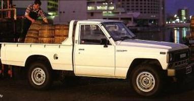 Nissan Patrol 1992