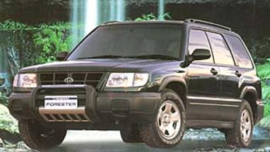 Subaru Forester 1997