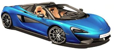 McLaren 570S 2022