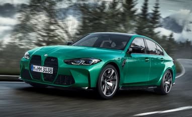 BMW M Models 2023