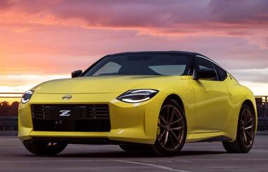 Nissan Z 2023