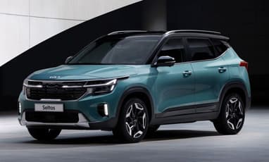Kia Seltos 2023