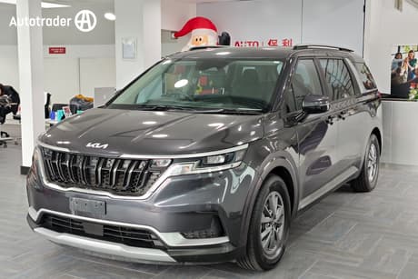 Grey 2023 Kia Carnival Wagon S