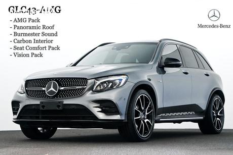 Grey 2018 Mercedes-Benz GLC43 Wagon 4Matic