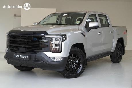 Silver 2026 Foton Tunland Ute Tray V7-C 4X4