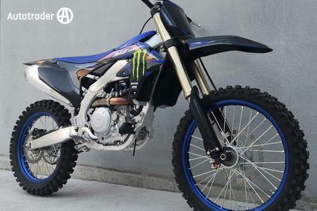 2025 Yamaha Other Road