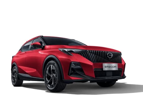 2026 Gac Emzoom Gl A79-G