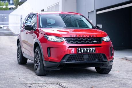 2020 Land Rover Discovery Sport D150 S (110Kw) L550 My20.5