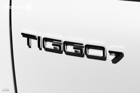 White 2026 Chery Tiggo 7 Wagon Ultimate